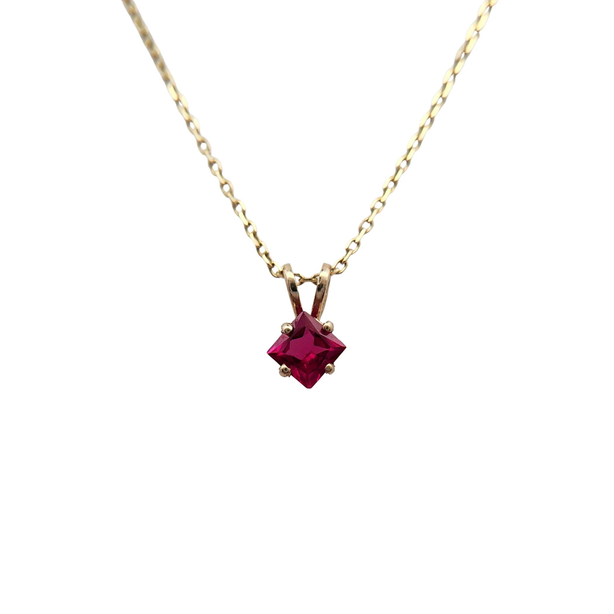Square-Cut Ruby Necklace